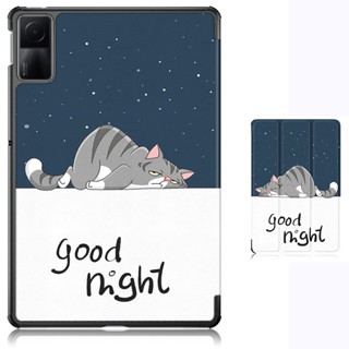 เคสหนังแข็ง ลายภาพวาดสีน้ํามัน ตั้งหลับอัตโนมัติ สําหรับ Xiaomi Redmi Pad 10.6 10.61 นิ้ว SE 11 นิ้ว