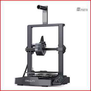 Stable Dual Z-axis 3D Printer with 3.2in Color Knob Screen - Perfect for Hobbyists and Small Businesses