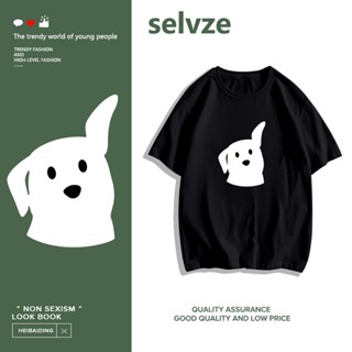 SELVZE （พร้อมส่งจากกทม มาถึงใน 3วัน）print T-shirt，แฟชั่นที่เรียบง่ายการ์ตูนพิมพ์เสื้อยืดแขนสั้นหลวม T0586