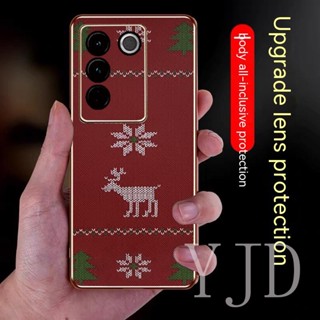 เคสโทรศัพท์มือถือ TPU ขอบชุบไฟฟ้า กันกระแทก ลายกวางนําโชค สําหรับ Vivo V27 Pro