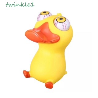 Twinkle1 ของเล่นบีบสกุชชี่ รูปการ์ตูนแพนด้าตลก คลายเครียด