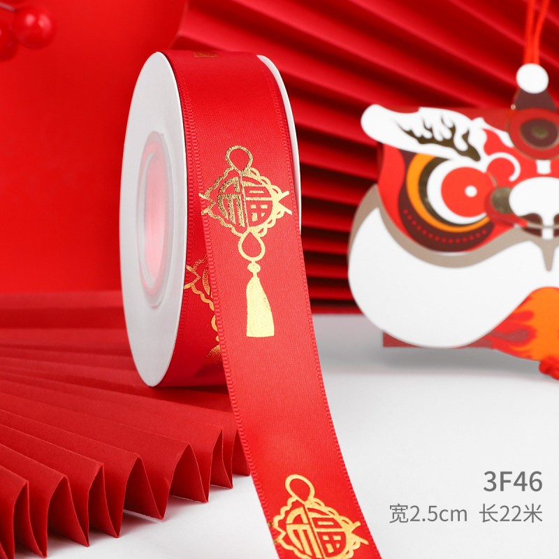 ริบบิ้นปีใหม่ 25 หลา สีแดง สําหรับตกแต่งบรรจุภัณฑ์ DIY - รูปที่ 3