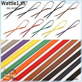 Wttle สายสะพายกระเป๋าหนัง ถอดออกได้ แบบเปลี่ยน 120 ซม.