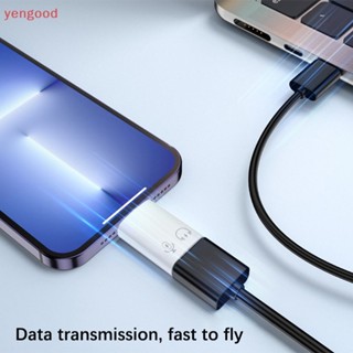 (YGD) อะแดปเตอร์ชาร์จ USB Type C เป็น IOS สําหรับโทรศัพท์มือถือ USB 3.0 OTG