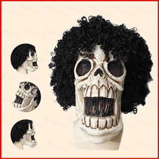 Yb1 หน้ากากคอสเพลย์ One Piece BROOK Skull สําหรับปาร์ตี้ฮาโลวีน คริสต์มาส