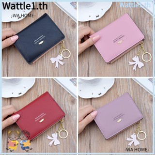 Wttle กระเป๋าสตางค์ ใบสั้น มีซิป ขนาดเล็ก แฟชั่น