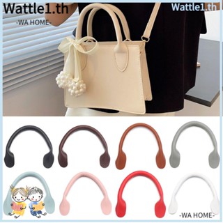 Wttle สายคล้องกระเป๋า DIY อุปกรณ์เสริม