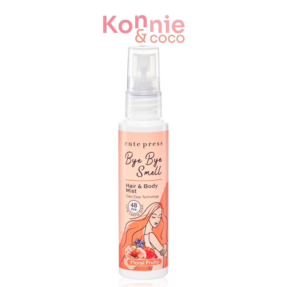 Cute Press Bye Bye Smell Hair Body Mist 60ml คิวท์เพรส สเปรย์ฉีดผมและผิวกายสูตรพิเศษ.