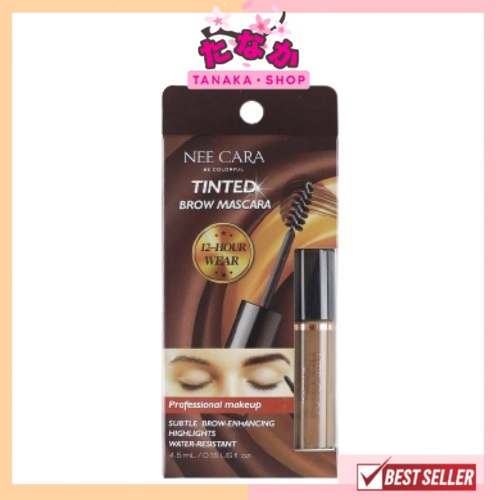 N590 NEE CARA TINTED BROW MASCARA นีคาร่า มาสคาร่าคิ้ว คัลเลอร์ฟูล ทินท์ บราวน์ 4.5กรัม