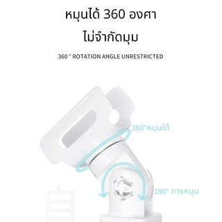 [พร้อมส่ง] ชุดขาตั้งเครื่องอบเล็บขนาดพกพา ปรับได้ 360 องศาใช้งานง่าย ช่วยให้การอบเล็บของคุณง่ายขึ้น