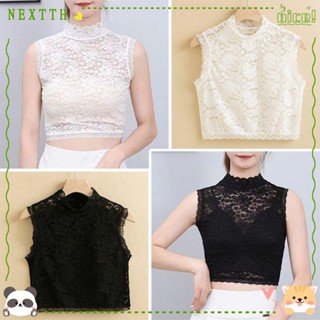 Nextth เสื้อเบลาส์ คอปกปลอม แต่งลูกไม้ ถอดออกได้ แฟชั่นคลาสส…