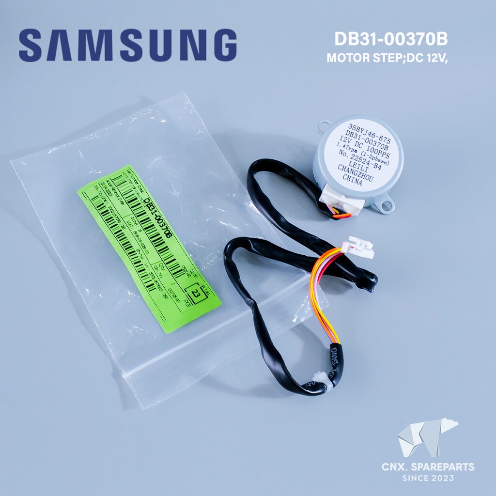 DB31-00370B มอเตอร์สวิงแอร์ Samsung มอเตอร์สวิงแอร์ซัมซุง (35BYJ46-675) อะไหล่แอร์ ของแท้ศูนย์