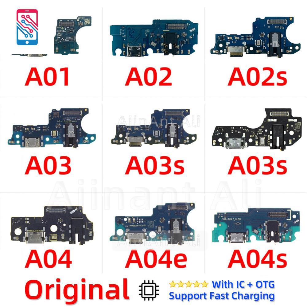 แท้ บอร์ดเชื่อมต่อสายชาร์จโทรศัพท์มือถือ แบบยืดหยุ่น ชาร์จเร็ว สําหรับ Samsung Galaxy A01 A02 A02s A
