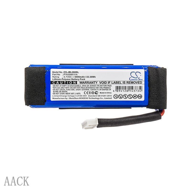 GS JBL Link 20 Audio Battery P763098 01A