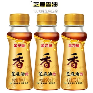 น้ำมันฮวาเจียว น้ำมันงา เพิ่มความหอม เพิ่มรสชา ทำอาหารได้หลากหลายเมนู 70ml 芝麻香油 花椒油