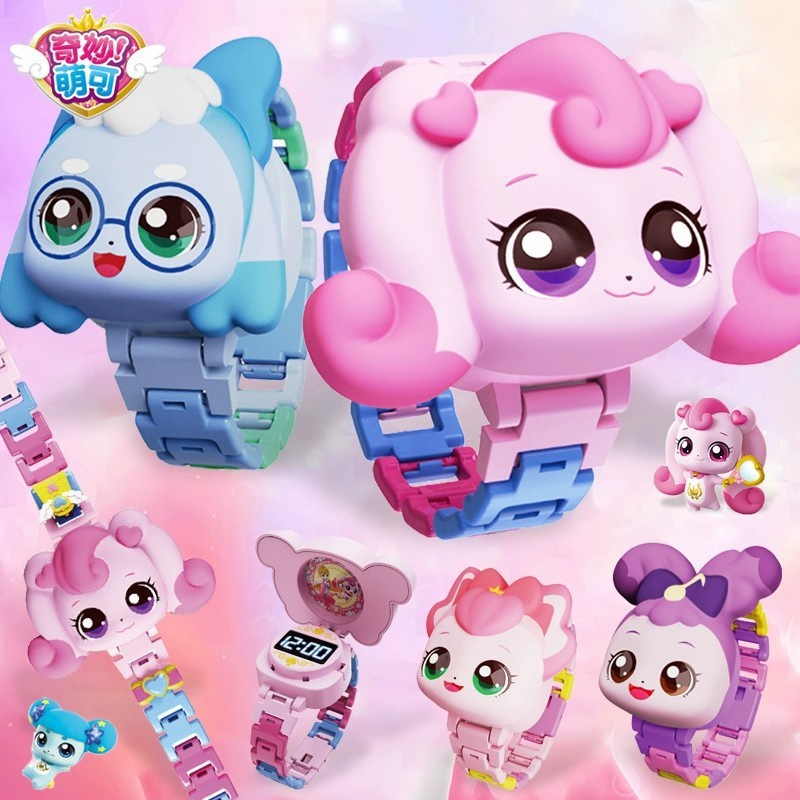 จับ Teenieping Kids Watch Digital LEGO Watch DIY ของเล่นนาฬิกาเด็กวันสําหรับเด็กผู้หญิง