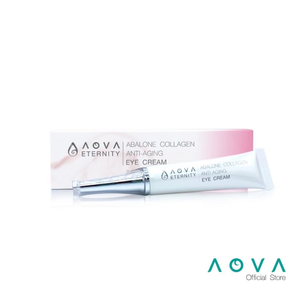 AOVA Eternity Collagen Eye Cream ครีมบำรุงผิวรอบดวงตา ขนาด 15 มล.