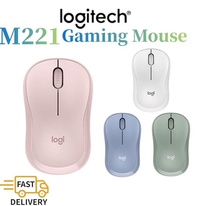 เมาส์ไร้สาย USB M221 Optical Ergonomic Silent Gaming Mouse