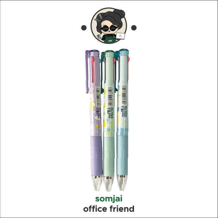 DG ดีจี ปากกา 3 สี HELLO PLANET 0.5 สีน้ำเงิน M-8810 คละลาย