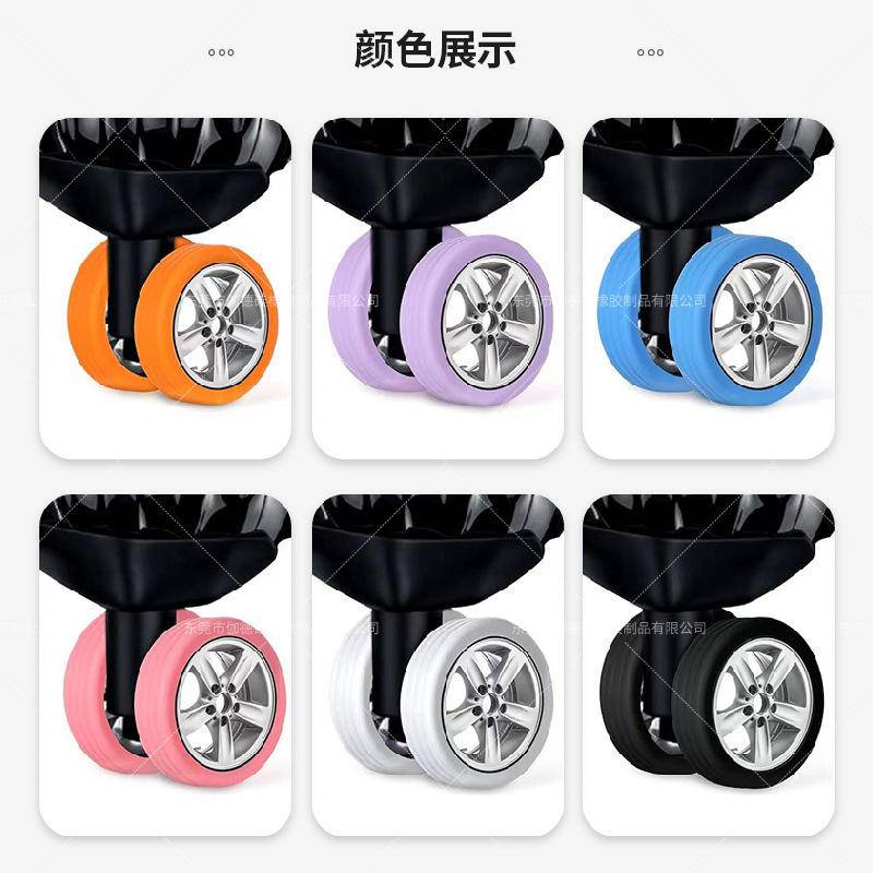 8 ชิ้น ยางล้อกระเป๋าเดินทางอะไหล่ ป้องกัน ซิลิโคน ส่วนใหญ่ ลดเสียงรบกวน ทาง