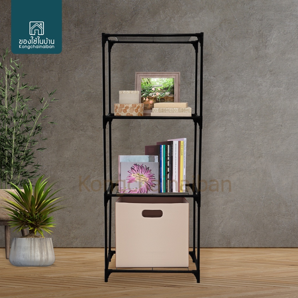 KANTAREEYA ชั้นวางของตะแกรงเหล็ก 4 ชั้น MAX กว้าง(ลึก) 32 x ยาว 55 x สูง 140 รุ่น KT-SS22-4