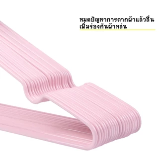 ไม้แขวนเสื้อ หุ้มซิลิโคน กันลื่น ทนทาน ใช้งานได้นาน