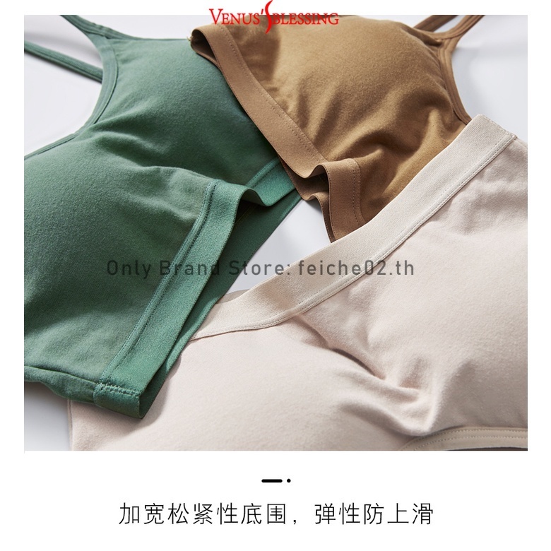 คัพคงที่ ผ้าฝ้าย วันพีช สาว ชุดชั้นใน ความงาม ด้านหลัง ห่อหน้าอก ด้านบน รวบรวม ชุดชั้นใน นักเรียน สลิง กีฬา เสื้อกั๊ก - รูปที่ 6