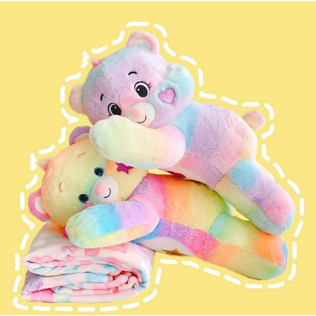 ตุ๊กตาหมอนผ้าห่ม CAREBEAR หมีแคร์แบร์สีรุ้ง งานน่ารักมาก  ผ้าห่มด้านในลายน่ารัก ขนาด 3.5 ฟุต MPG-06