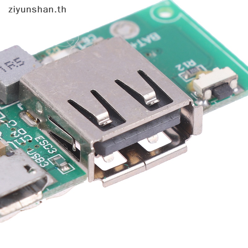 Ziyunshan เมนบอร์ดพาวเวอร์ USB 5V EDP2339 พร้อมไฟ LED DIY อุปกรณ์เสริม สําหรับโทรศัพท์มือถือ