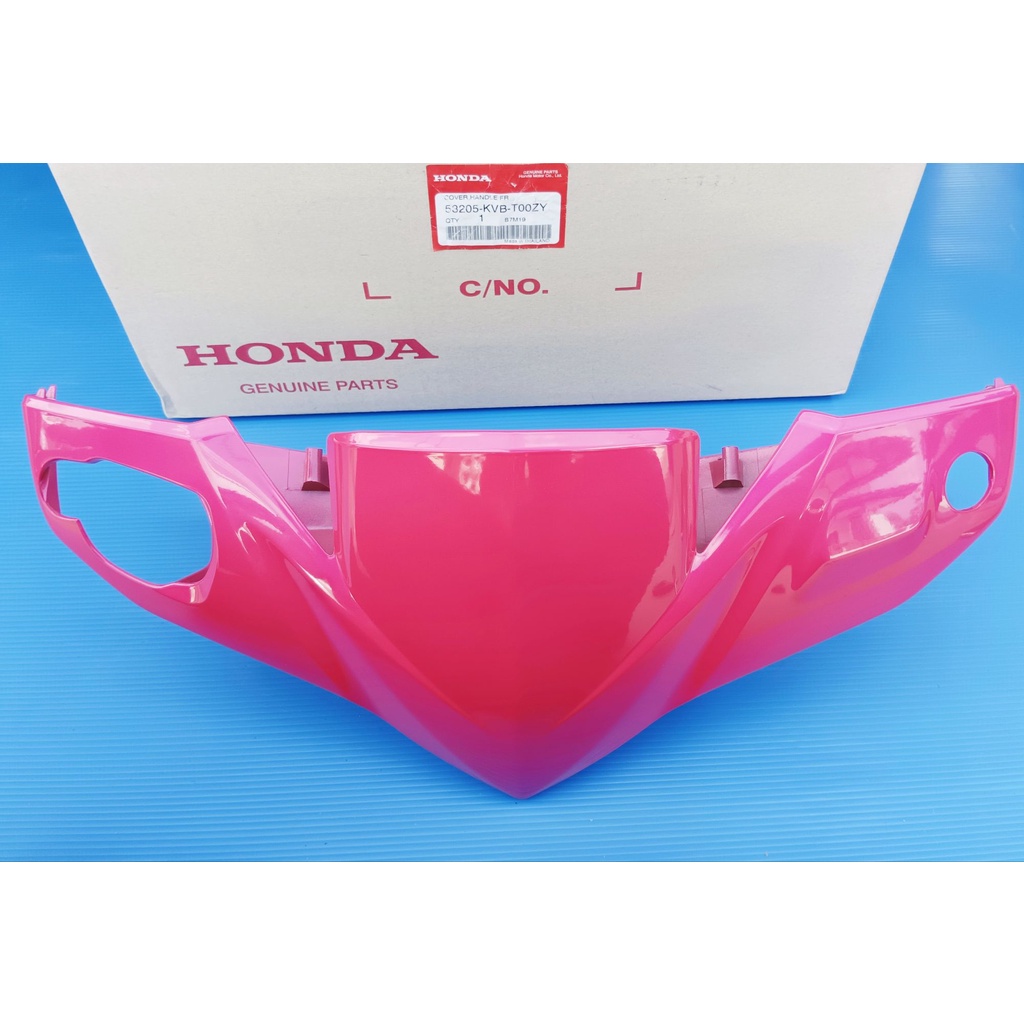 ฝาครอบแฮนด์แท้HONDA Click110i ปี2008-2010 สีชมพู อะไหล่แท้HONDA(53205-KVB-T00ZY)1ชิ้น