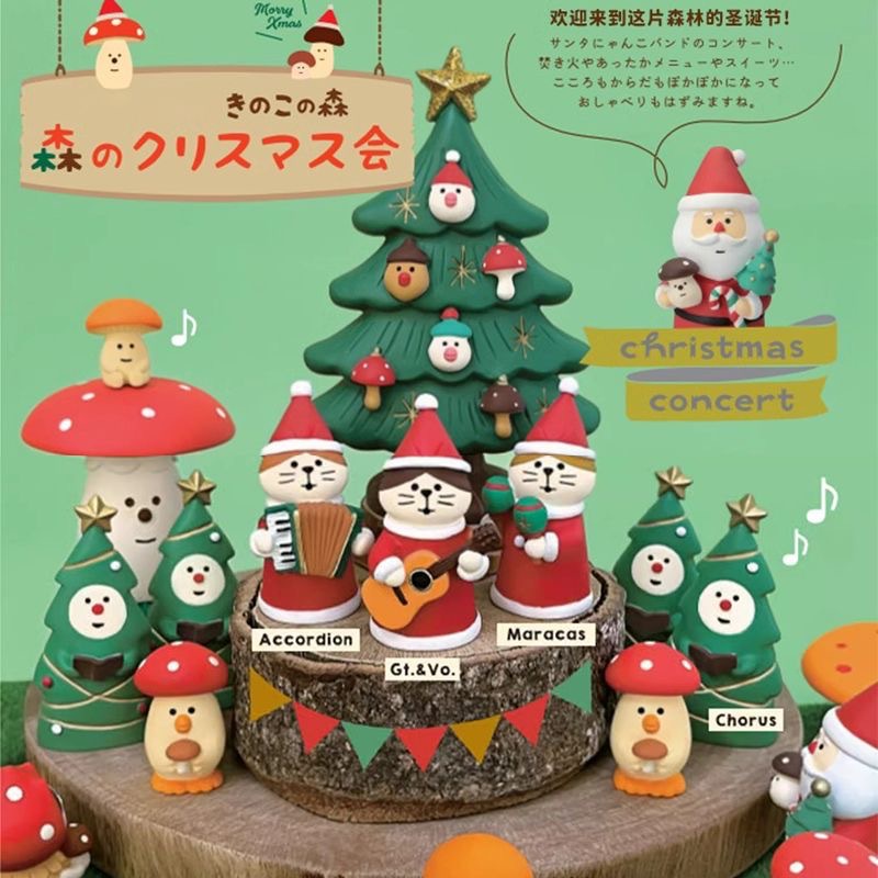 โมเดลฟิกเกอร์ Melody-Christmas Series ZAKKA DECOLE Christmas Eve Cat เหมาะกับของขวัญ สําหรับตกแต่งต้
