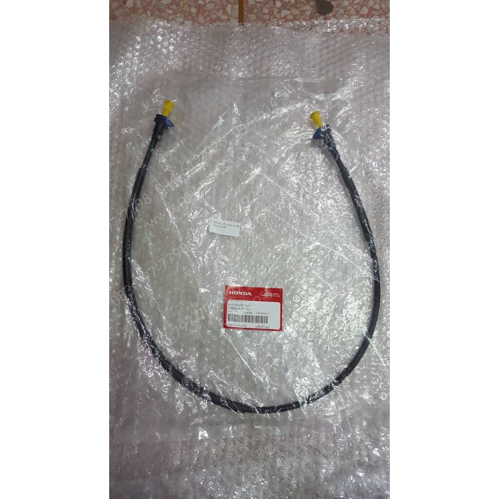 ท่อจ่ายเชื้อเพลิง WAVE 125-I/23 แท้ๆ 17650-K3F-T01