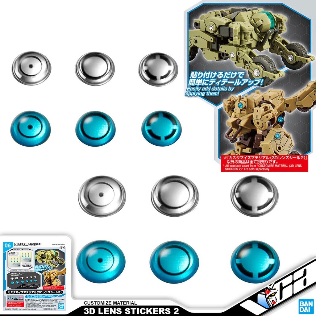 VCA 8️⃣ BANDAI 30 MINUTES MISSIONS 30MM CUSTOMIZED MATERIAL 3D LENS STICKERS 2 GUNDAM ประกอบ หุ่นยนต์ โมเดล กันดั้ม ก...