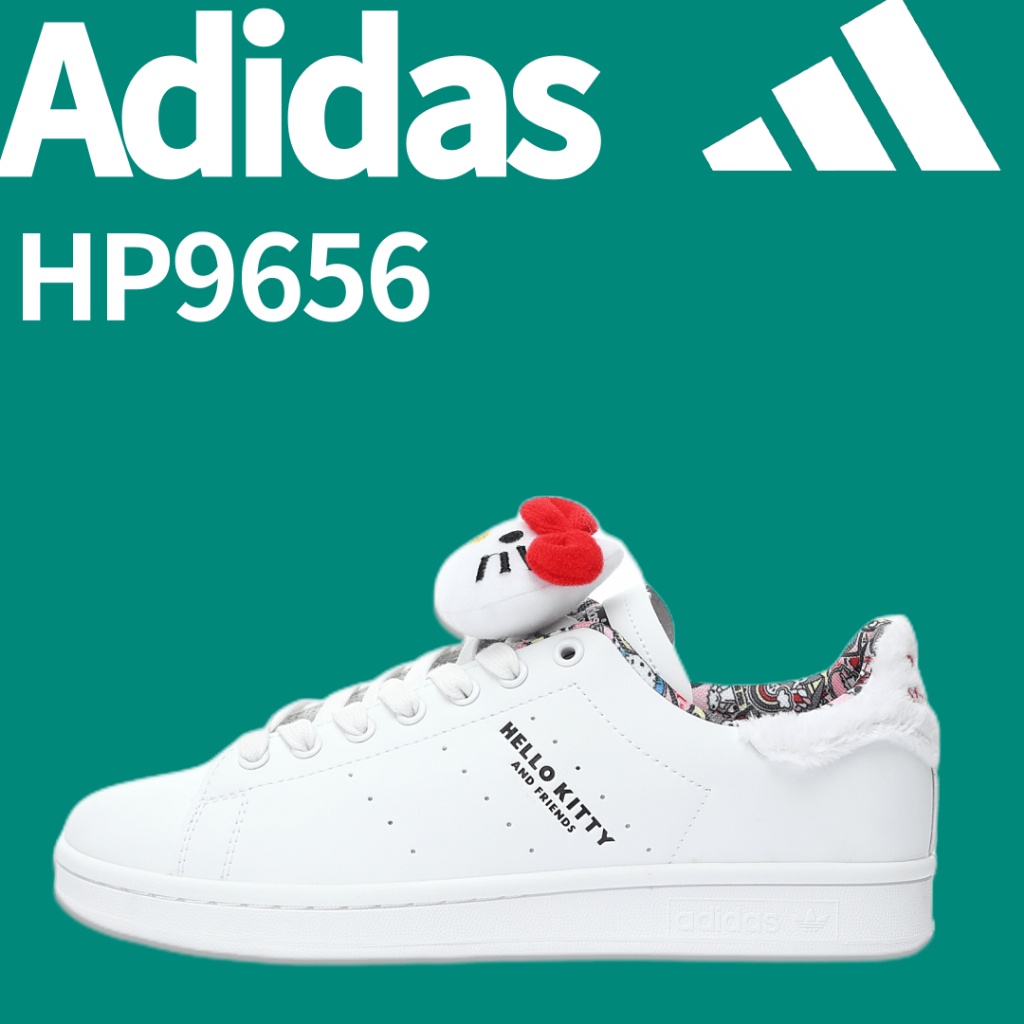 Hello Kitty x Adidas Originals Stan Smith Leather Hello Kitty And Friends.รองเท้ากีฬา Smith Series HP9656