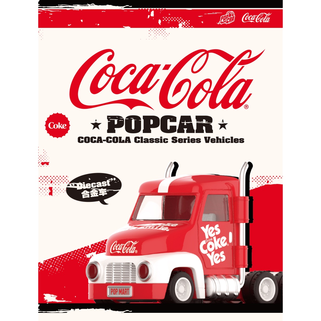 [พร้อมส่ง] โมเดลฟิกเกอร์ POPMART POPCAR Coca-Cola Tribute Classic Series สําหรับตกแต่ง