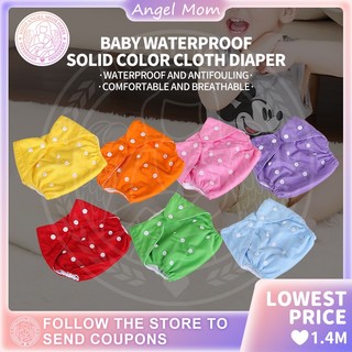 Baby Diaper Cloth Diaper Washable Reusable Diaper Newborn Diaper Applicable Age: 0-3 Years Old