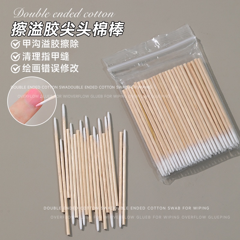 เล็บมือขัดกาวชี้สําลีแท่ง 100 ชิ้น/แพ็คไม้ละเอียดพิเศษ ไม้กวาด ทิ้งเล็บกําจัดร่องช่องว่างสําลีทําความสะอาดเครื่องมื