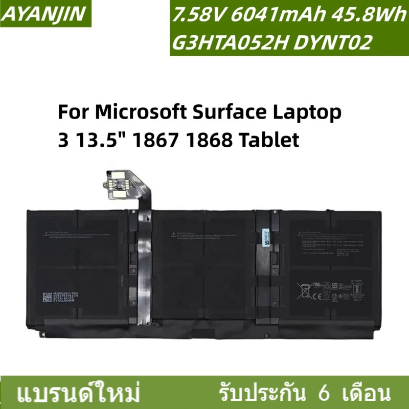 G3HTA052H DYNT02 แบตเตอรี่ For Microsoft Surface Laptop 3 13.5" 1867 1868 Tablet