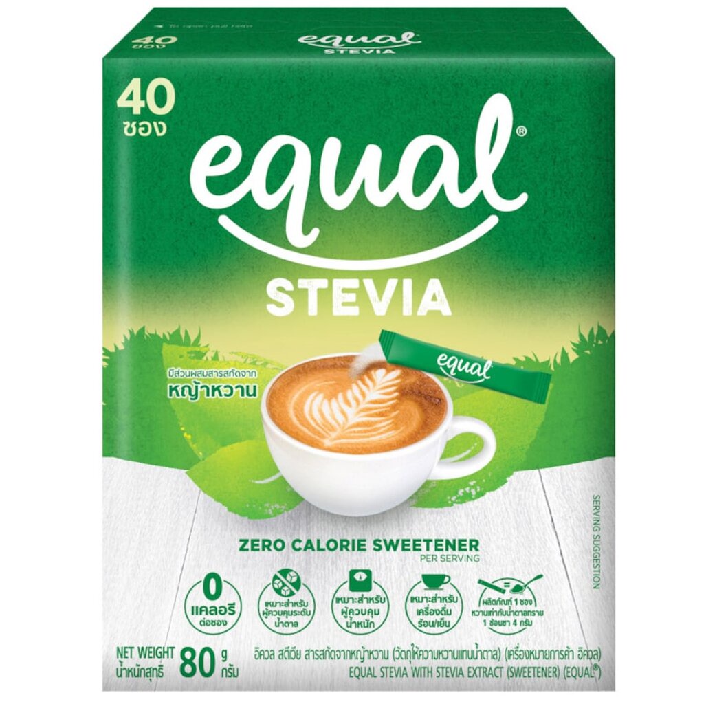 อิควล สารให้ความหวาน แทนน้ำตาลจากหญ้าหวาน 2 กรัม แพค 40 ซอง Equal Sweetener Stevia 2g. Pack 40