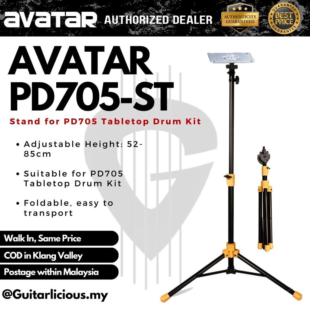 AVATAR Drumpad Stand สําหรับ Avatar PD705 Tabletop Drum Kit ( PD705 Stand )