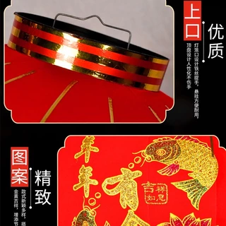🏮เต็งลั้ง โคมแดง โคมจีน โคมเต็งลั้ง โคมผ้ากำหมะหยี่ (ราคาต่อคู่) โคมตรุษจีน แขวนหน้าบ้าน ร้านค้า #60 #80 #100 #120