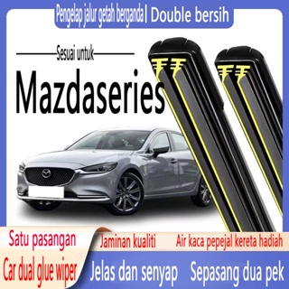 Mazda Car Series Wiper Double Rubber Strip Wiper กระดูกอ่อน Wiper Mazda2 3 6/Bt50/Rx7/Rx8/MPV/Tribut