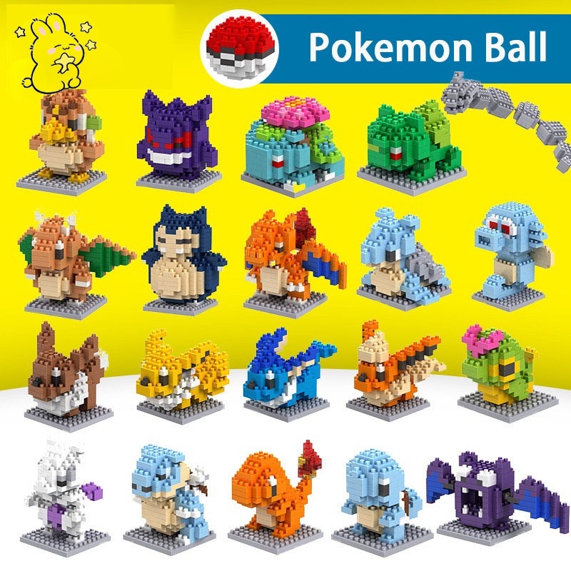 ของเล่นบล็อกตัวต่อ รูปการ์ตูนโปเกม่อน ปิกาจู เต่าจอห์นนี่ DIY ของขวัญปีใหม่