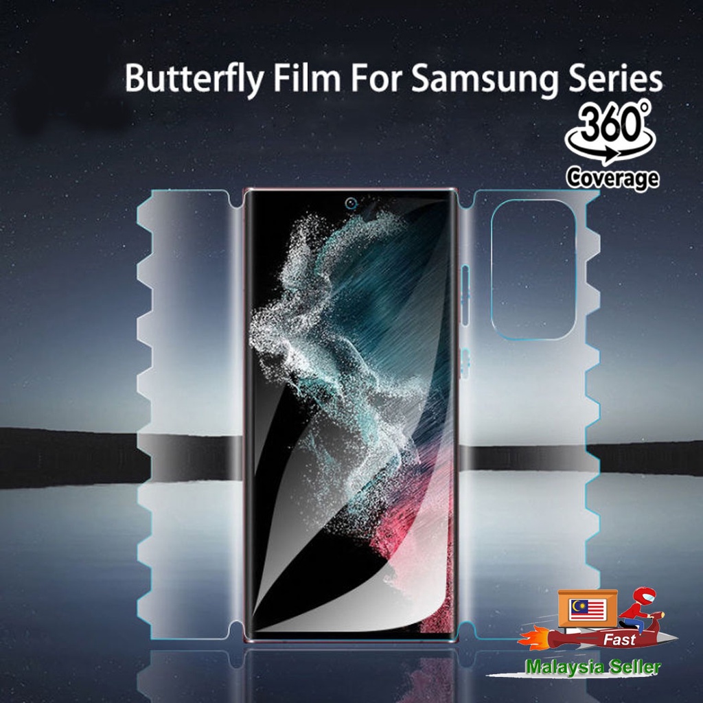 Samsung S23 + / S23 Ultra / S22 + / S21 Ultra / S21 + / S21 / S20 Ultra / S20 + Butterfly 360 ฟิล์มก