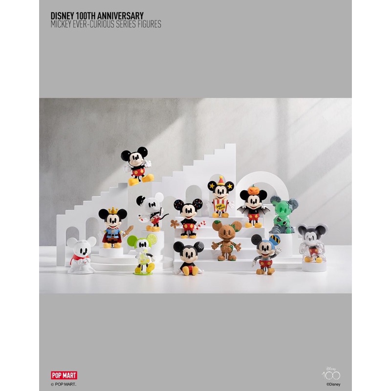 (พร้อมส่ง) เลือกตัว/สุ่ม POP MART Disney 100th anniversary Mickey Ever-Curious เลือกตัว เช็คการ์ด ไม่แกะตัว พร้อมส่ง