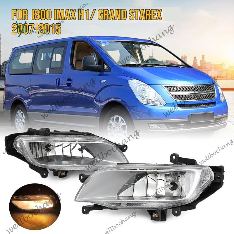 ด้านหน้าซ้าย 1 ชิ้น 922014H000 ไฟตัดหมอกกันชน สําหรับ Hyundai I800 IMAX H1 Grand Starex 07-15