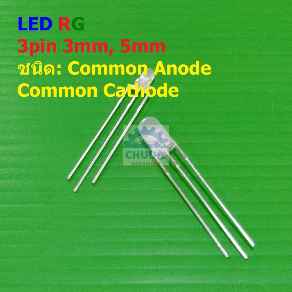 (5 ตัว) ไดโอดเปล่งแสง LED RG แดง เขียว Bi-Color Emitting Diode 3pin 3mm 5mm #LED RG