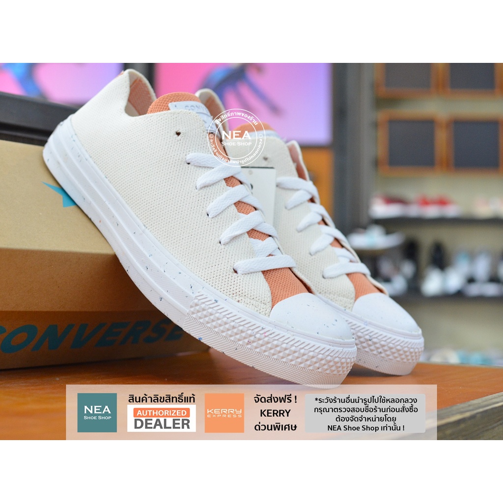 [ลิขสิทธิ์แท้] Converse All Star Renew Knit ox [W] NEA  หญิง คอรเวิร์ส แท้  รองเท้า sports