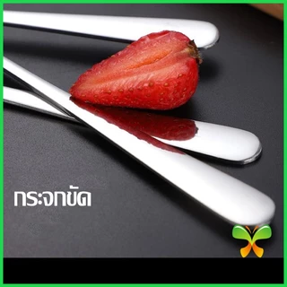 ZM. ช้อนผสมด้ามยาว ช้อนกาแฟสแตนเลส 19cm / 22cm / 26cm ซมstainless steel stirring spoon