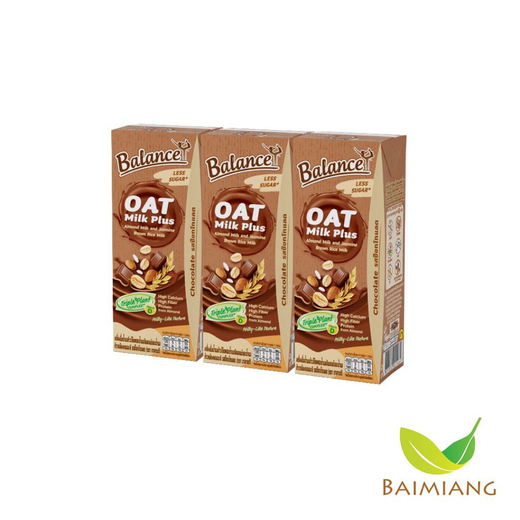 [1 แพ็ค] Balance นมโอ๊ตอัลมอนด์&ข้าว รสช็อกโกแลต ขนาด 180 มล. (04223-3)
